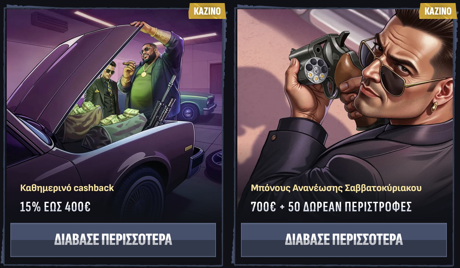 Mafiacasino